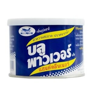 ครีมทำความสะอาดอเนกประสงค์ BLUE POWER HAND CLEANER 220 กรัม