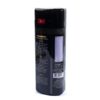 ผ้าชามัวร์ซับน้ำ ออโต้แคร์ 3M สีม่วง - Image 3