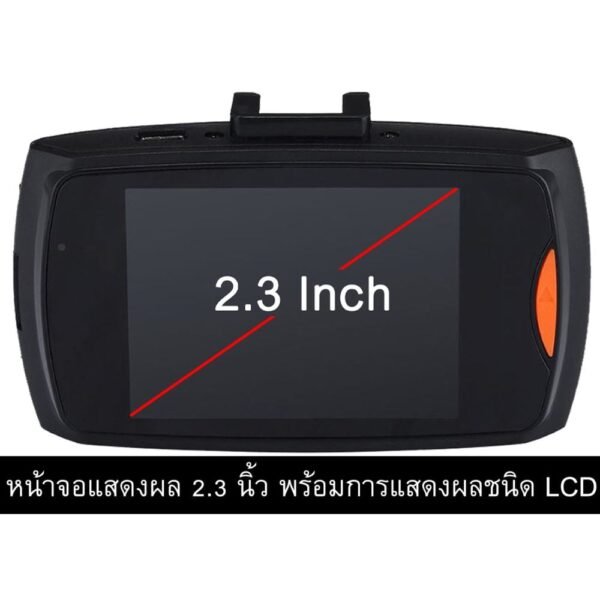กล้องติดรถยนต์ เฉพาะกล้องหน้า VANGO F10 - Image 2